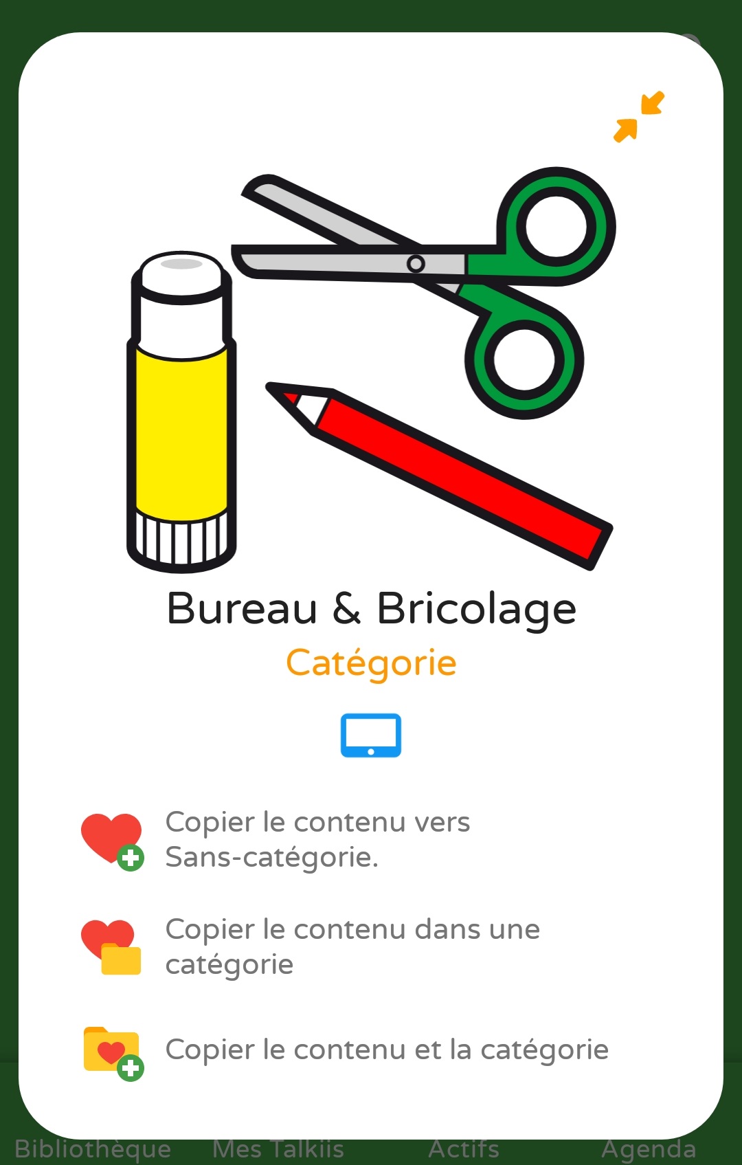 image Expand catégorie de la bibliothèque