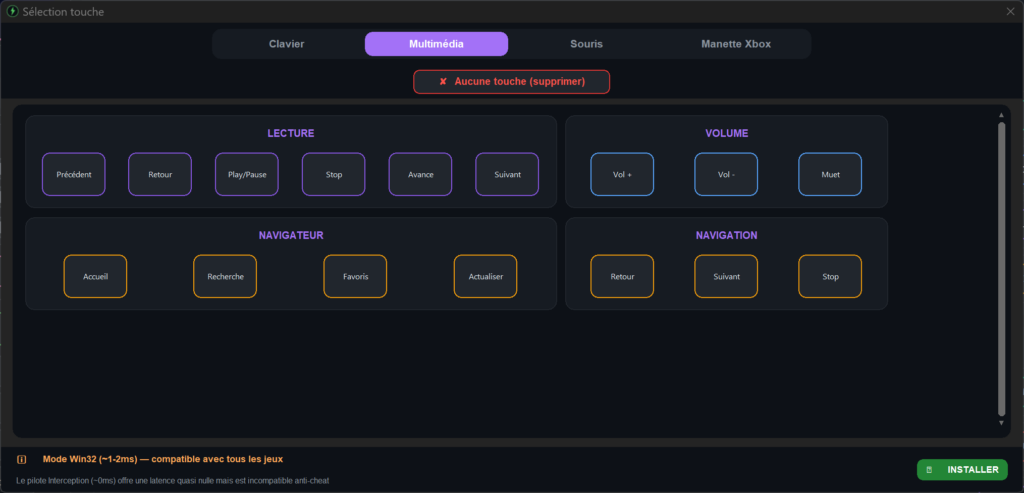 Accessibility Controller - Actions multimédia