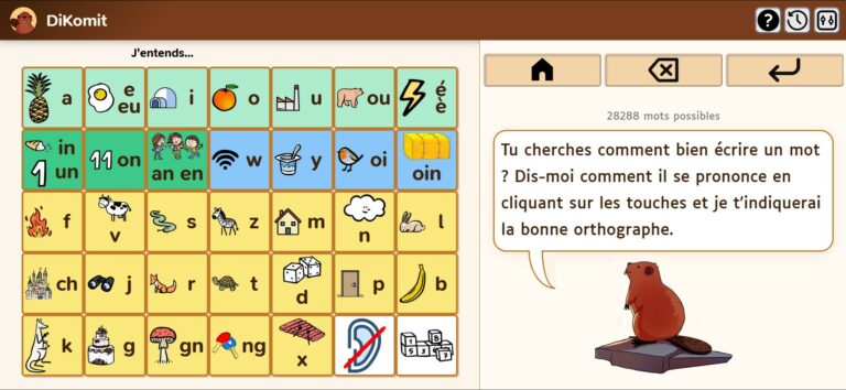 Interface Dikomit